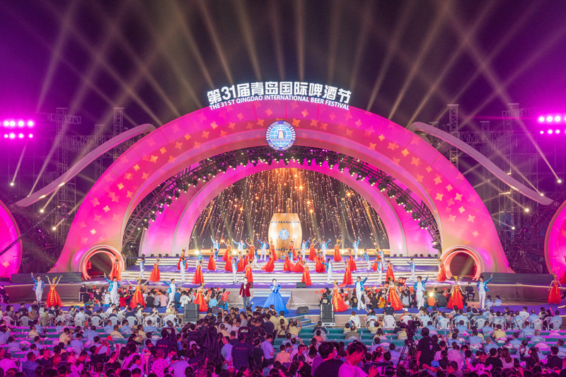 第31屆青島國際啤酒節在金沙灘啤酒城盛大開幕(圖2)