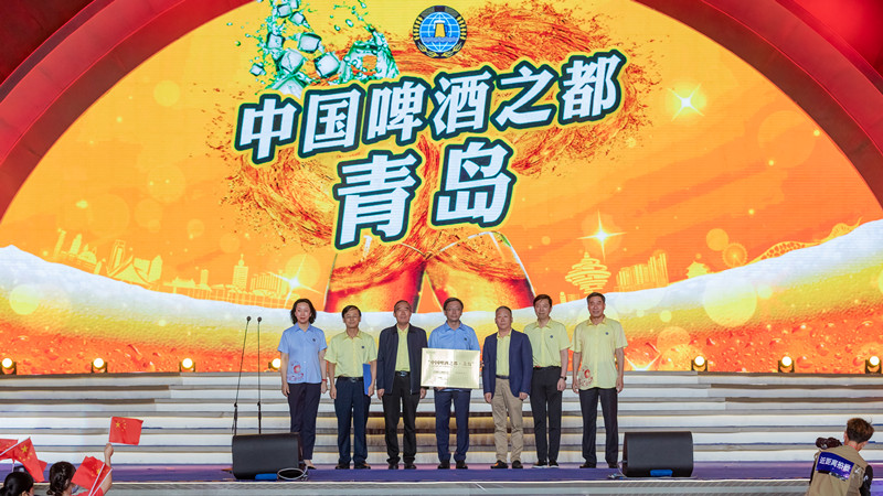 第31屆青島國際啤酒節在金沙灘啤酒城盛大開幕(圖7)