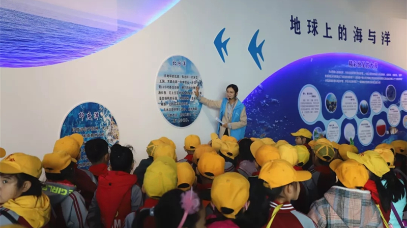 喜訊！城市陽臺(tái)海洋研學(xué)基地獲評(píng)青島市科普教育基地(圖3)