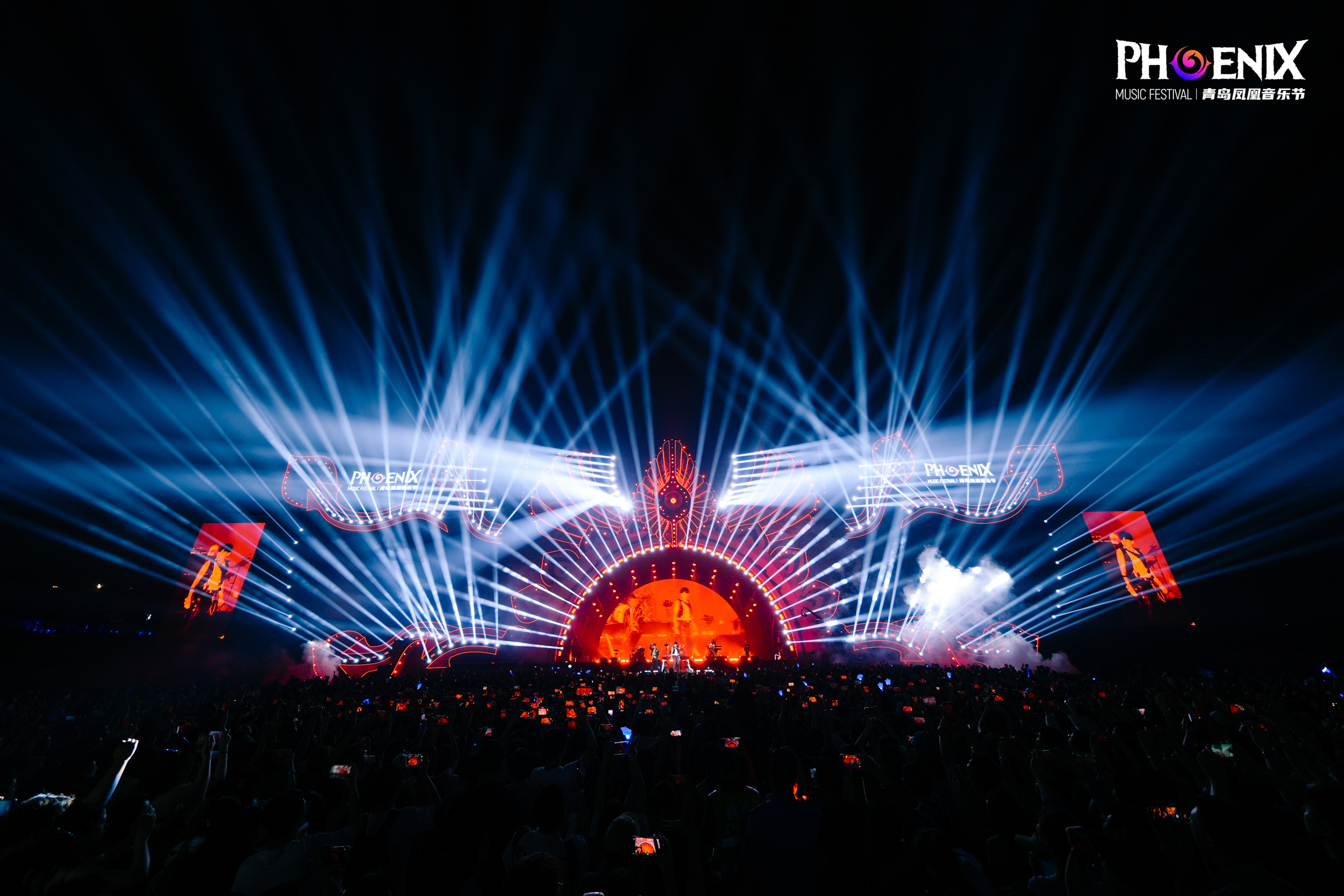 20230622青島鳳凰音樂節鳳凰舞臺張杰 (1).jpg