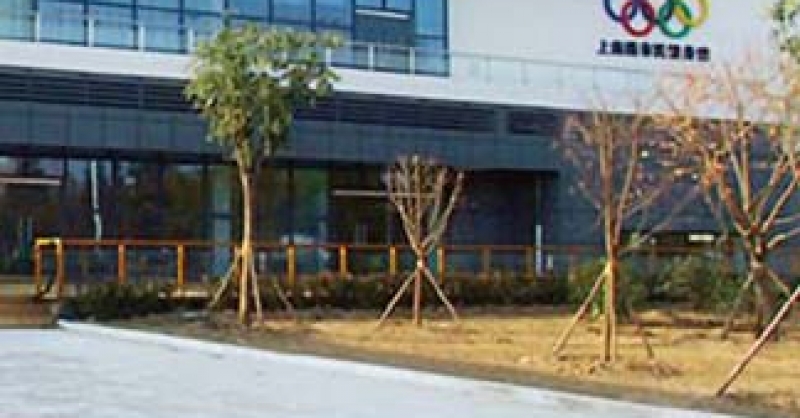 市民運動公園，西海岸一張亮麗的名片