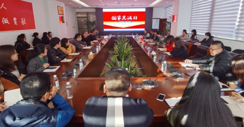 黃發集團舉辦法律知識專題培訓班