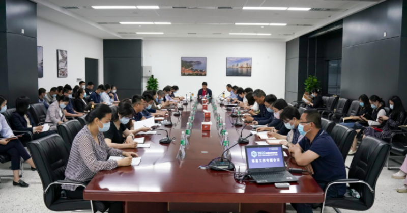 黃發集團全力沖刺2022東亞海博會籌備工作