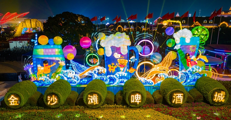 哈舅和他的朋友們“拍了拍”你！