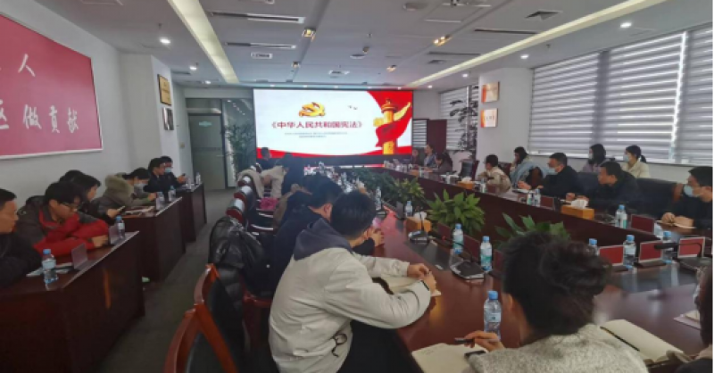 黃發集團舉辦法律知識專題培訓班