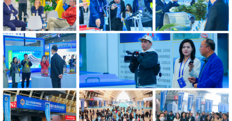 2024東亞海洋博覽會取得豐碩成果 “蔚藍未來”從這里啟航