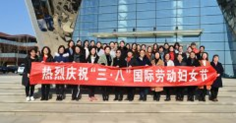 集團組織慶“三八”婦女節系列活動