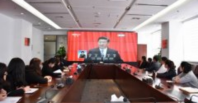 黃發集團集中收看紀念馬克思誕辰200周年大會實況直播