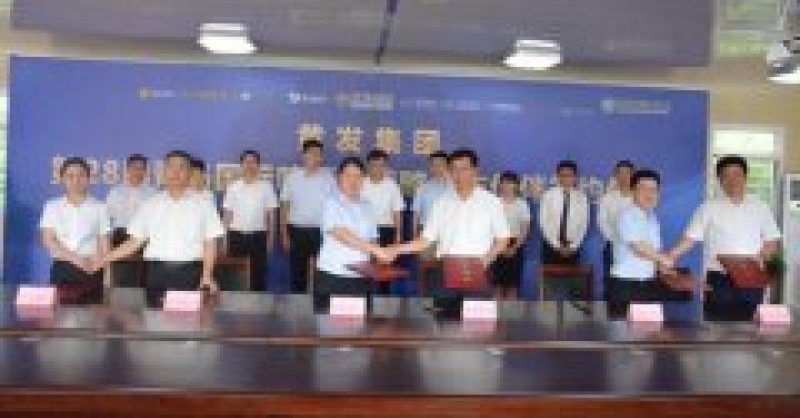 黃發集團攜手知名企業打造醉美啤酒節