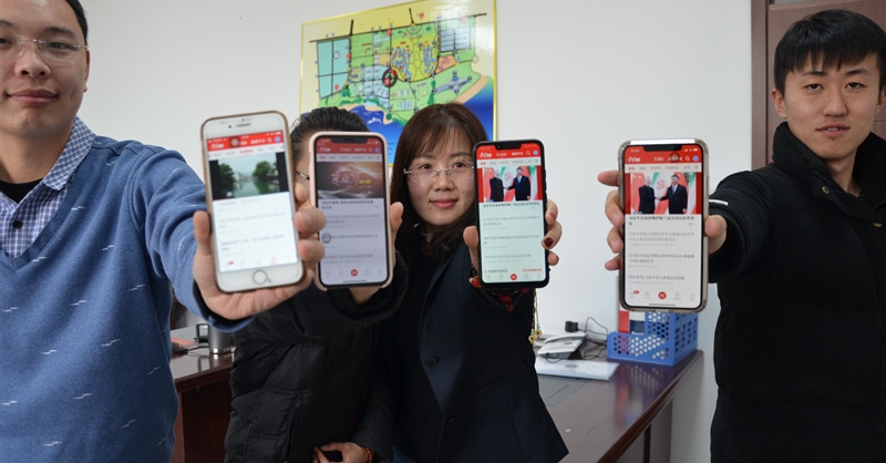 黃發集團掀起“學習強國”比學趕超學習熱潮