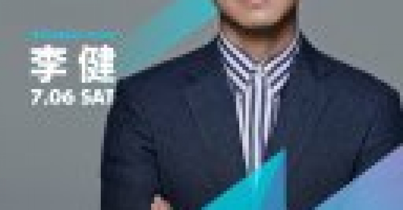 青島鳳凰音樂節丨和李健一起盡情吟唱