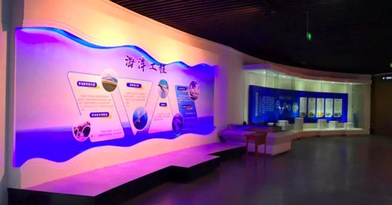 黃發集團打造海洋主題研學基地