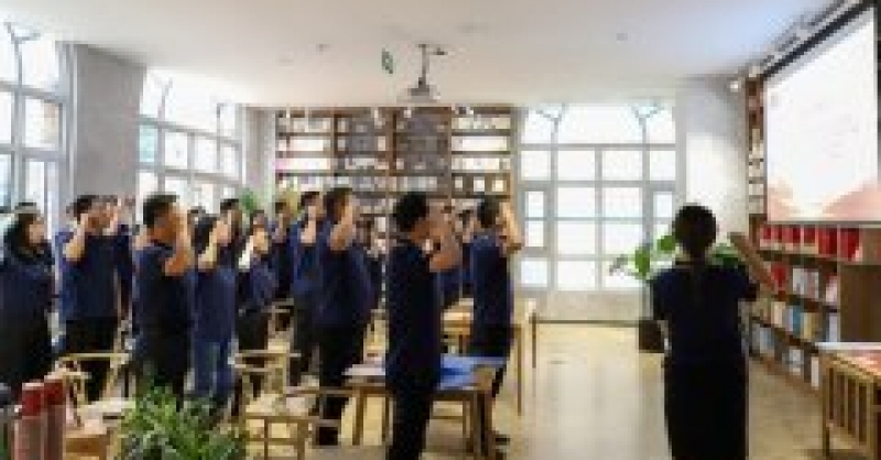 黃發集團組織收看慶祝中國共產黨成立100周年大會現場直播