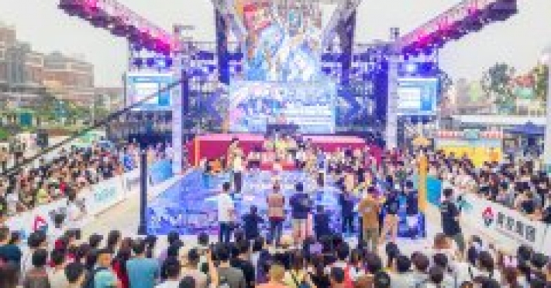 第二屆“時尚體育節”將在金沙灘啤酒城舉辦