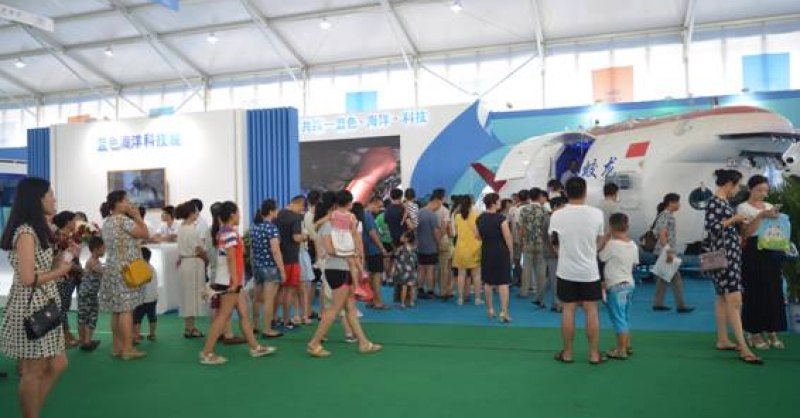 “蛟龍”現身  極地連線 中國館藍色海洋科技展受熱捧