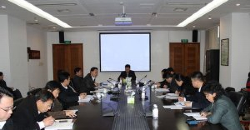 公司組織學習《關于調整部分行政區劃期間嚴肅紀律的通知》